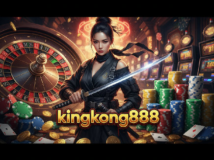 ทางเข้า kingkong888