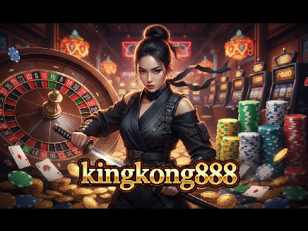 kingkong888